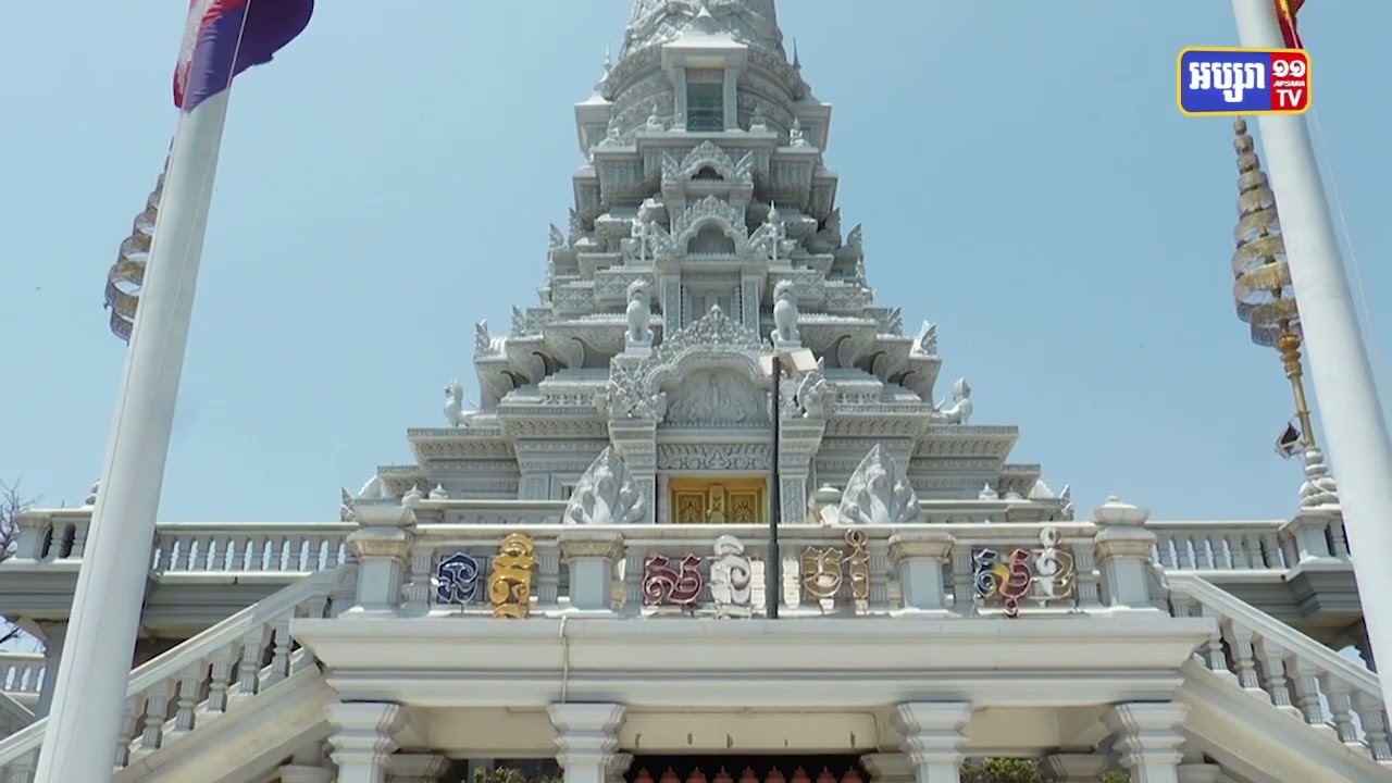 អតីតរាជធានីឧដុង្គកាលពី១៥៦ឆ្នាំមុន (Video Inside)