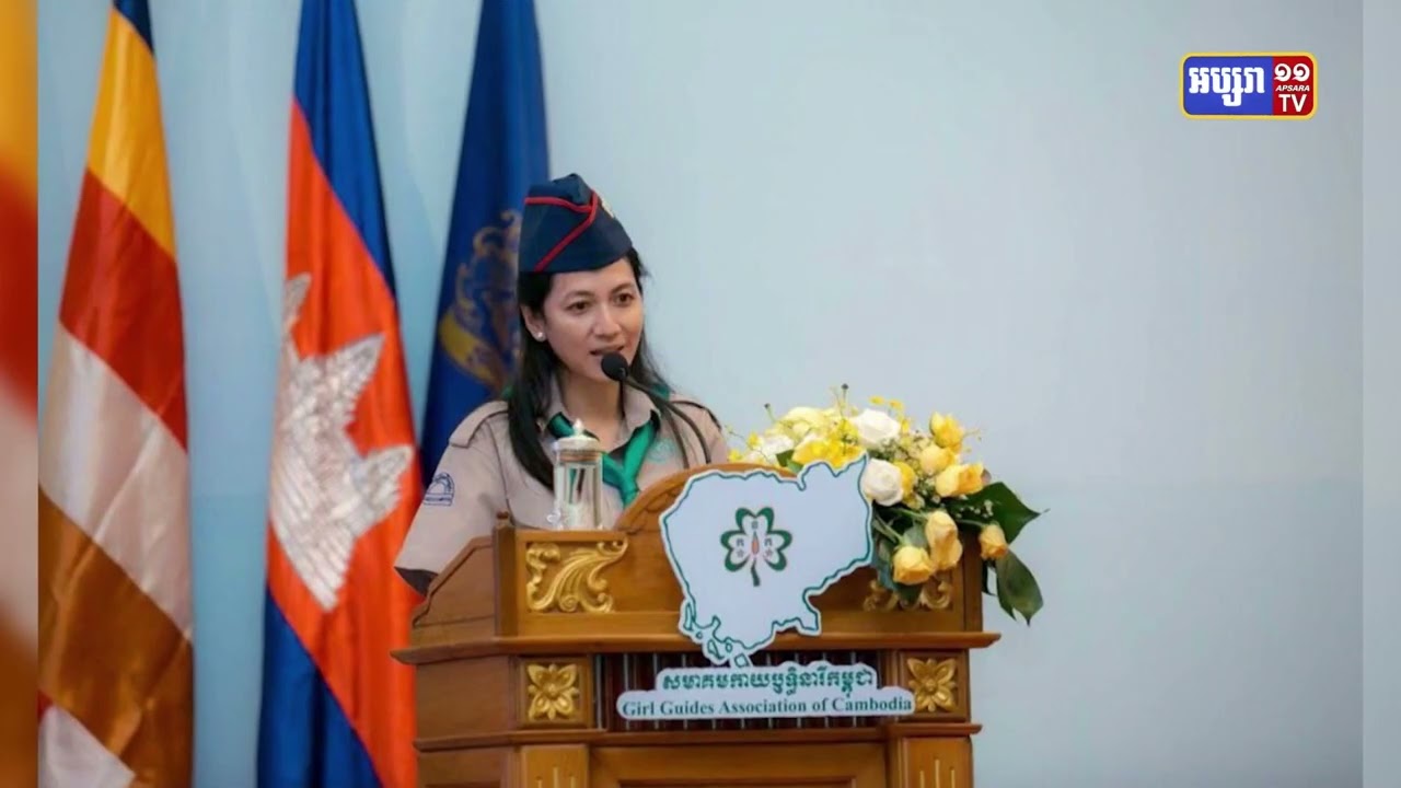 លោកជំទាវបណ្ឌិត ពេជ ចន្ទមុន្នី អញ្ជើញជាអធិបតី ក្នុងពិធីសច្ចាបញ្ចូលសមាជិក សមាជិកា សមាគមការិនីកម្ពុជា ជាង២០០ នាក់ (Video Inside)