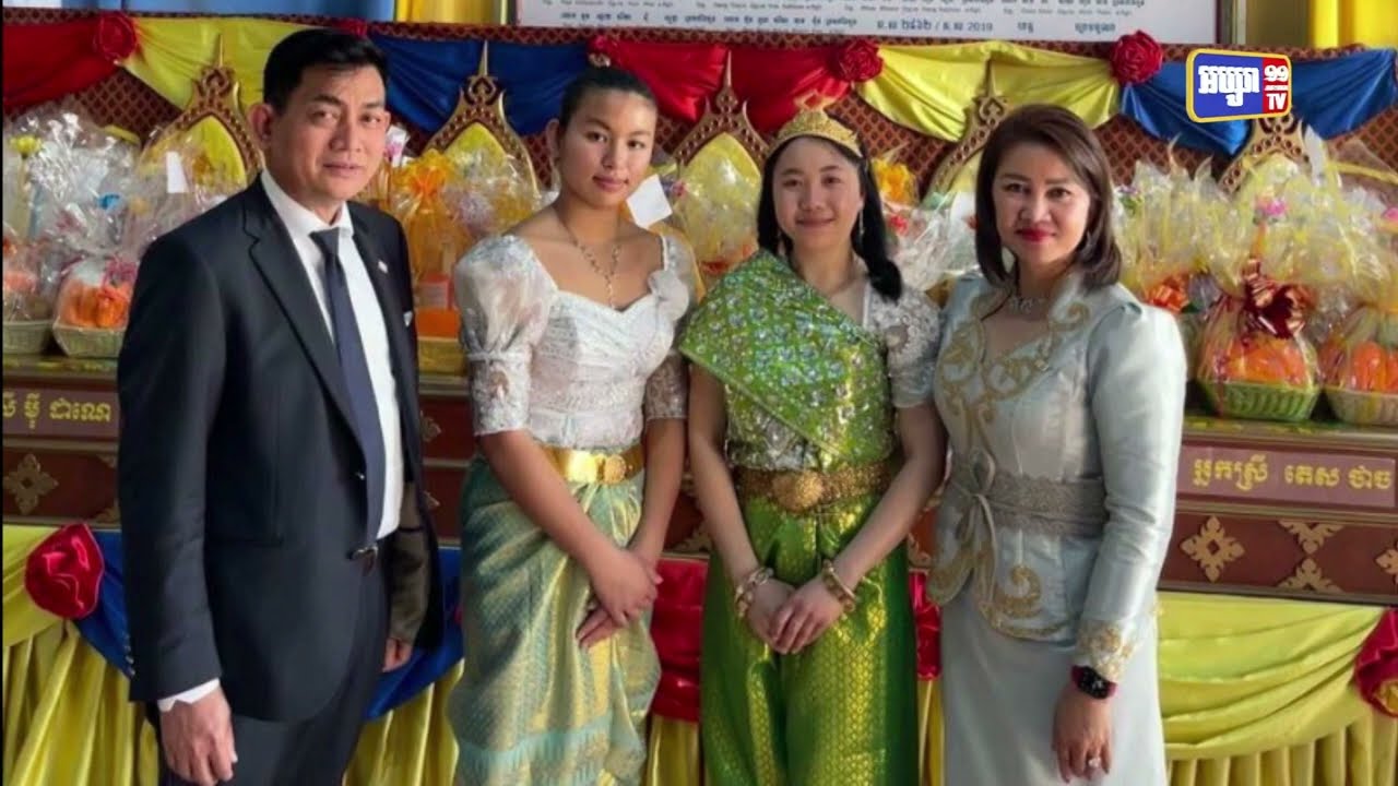 អ្នកជំនាញអរិយធម៌ខ្មែរអោយដឹងថា ពលរដ្ឋខ្មែរ-អ៊ីតាលី បានប្រារព្ធពិធីបុណ្យឆ្លងចូលឆ្នាំថ្មីប្រពៃណីជាតិខ្មែរ បានបង្ហាញអំពីគុណតម្លៃវិសេសវិសាលខុសពីពិធីបុណ្យចូលឆ្នាំសកល (Video Inside)