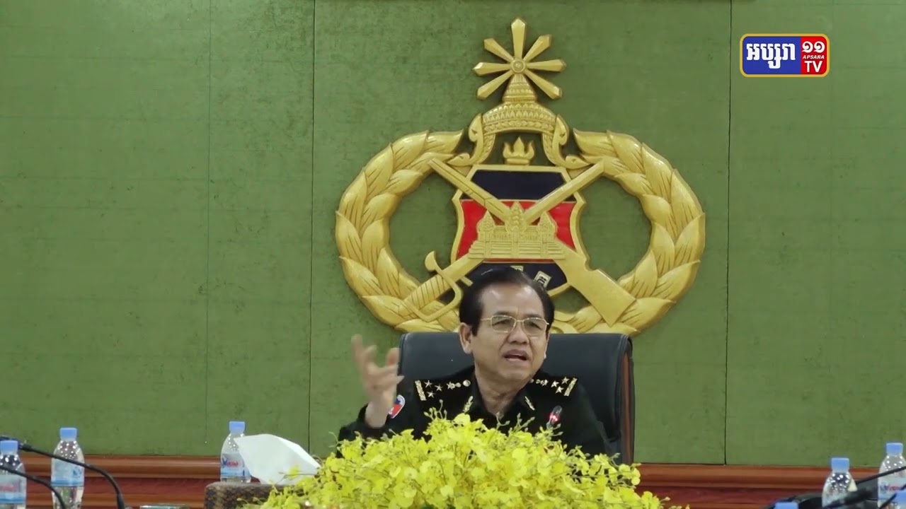 បញ្ជាការដ្ឋានកងទ័ពជើងគោក ប្រជុំផ្សព្វផ្សាយផែនការធានា សកម្មភាពចាក់វ៉ាក់សាំងកូវីដ១៩ ដូសទី៣ និងដូសទី៤ ជូនប្រជាពលរដ្ឋ និងកម្មករ កម្មការិនី មន្ត្រី និងជនបរទេស នៅក្នុងនិងជុំវិញភូមិសាស្ត្ររាជធានីភ្នំពេញ របស់កងទ័ពជើងគោក (Video Inside)