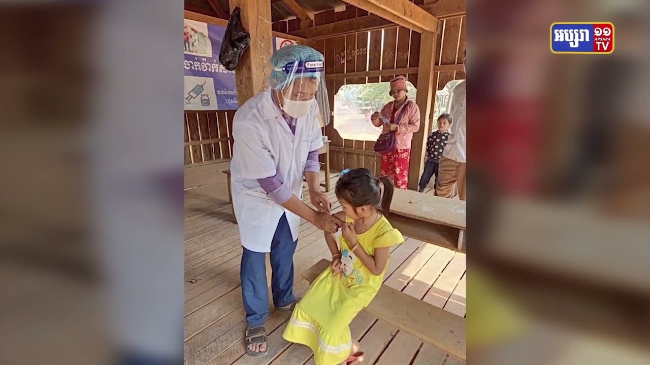 កម្ពុជាបន្តសម្រុកចាក់វ៉ាក់សាំងដូសជម្រុញ (Video Inside)