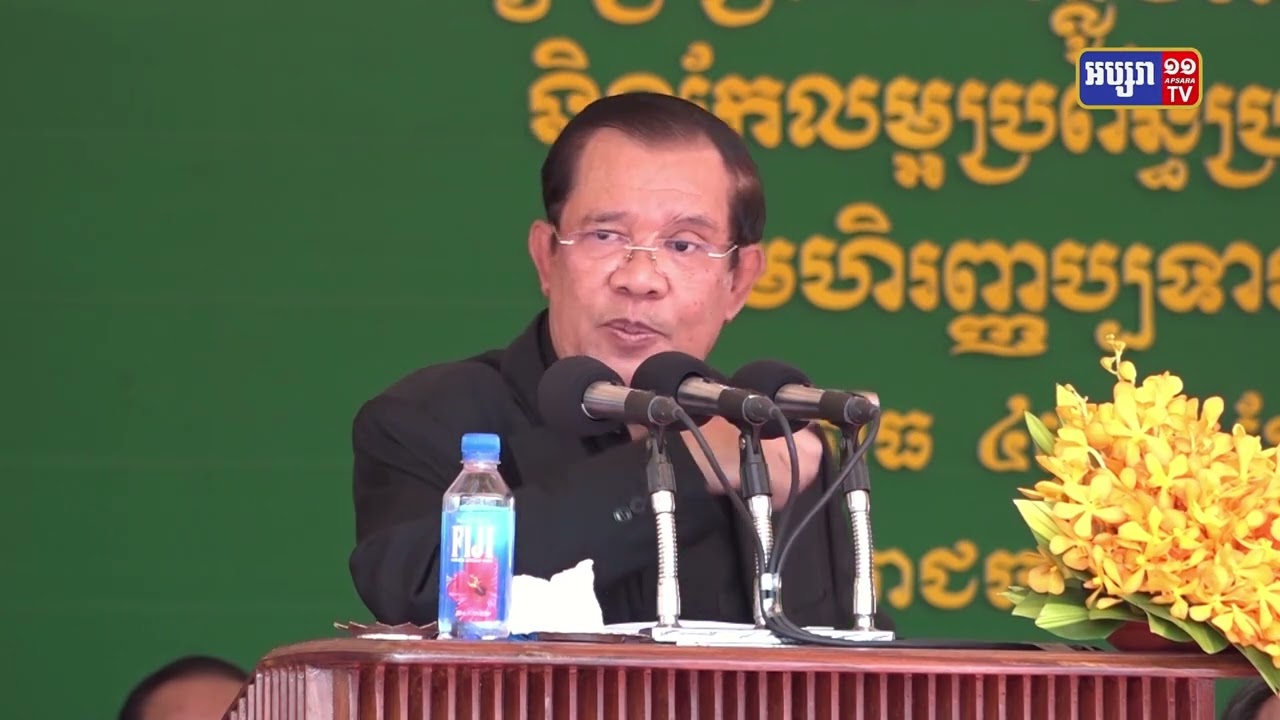 សម្តេចតេជោ ហ៊ុន សែន៖ ប្រជាពលរដ្ឋខ្មែរមានឥរិយាបថ កាន់តែប្រសើរលើការទុកដាក់សំរាម (Video Inside)