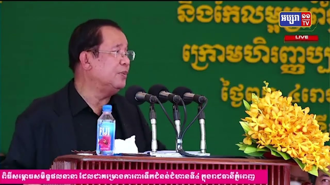 ២៤ម៉ោងកម្ពុជាមានអ្នកឆ្លងជំងឺកូវីដ១៩ចំនួន២៧ករណី និងស្លាប់១នាក់ (Video Inside)