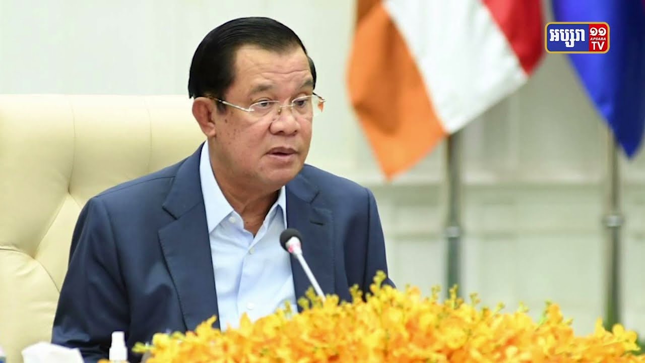 សម្តេចនាយករដ្ឋមន្ត្រីអញ្ជើញចូលរួមកិច្ចប្រជុំកំពូលនៅជប៉ុនរយៈពេល២ថ្ងៃ (Video Inside)