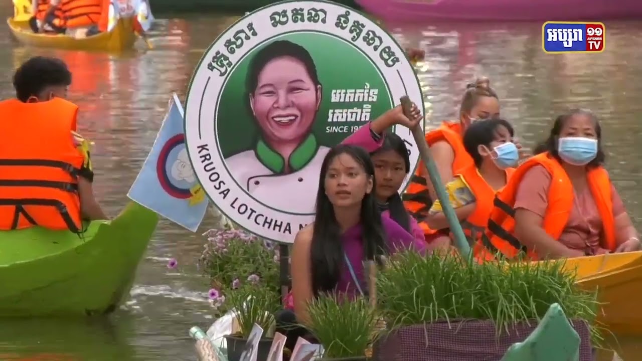 សម្តេចតេជោ ហ៊ុន សែន រីករាយក្រោយការរៀបចំពិធីបុណ្យចូលឆ្នាំទទួលបានជោគជ័យ (Video Inside)