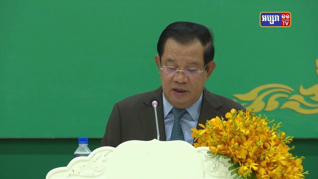 សម្តេចតេជោ ហ៊ុន សែន អំពាវនាវដល់ជនរួមជាតិ និងមន្ត្រី ពាក់ព័ន្ធ ជំរុញឲ្យពលរដ្ឋមកទទួលយកវ៉ាក់សាំងដូសទី៣ ដែលជា កាតព្វកិច្ចតម្រូវ ហើយចាក់នៅទីណាក៏បាន (Video Inside)