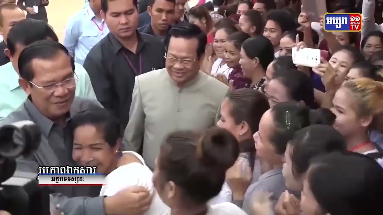 អត្ថបទទស្សនៈ «ហេតុអ្វីបានជាខ្ញុំត្រូវបោះឆ្នោតជូនគណបក្សប្រជាជន កម្ពុជា?» (Video Inside)