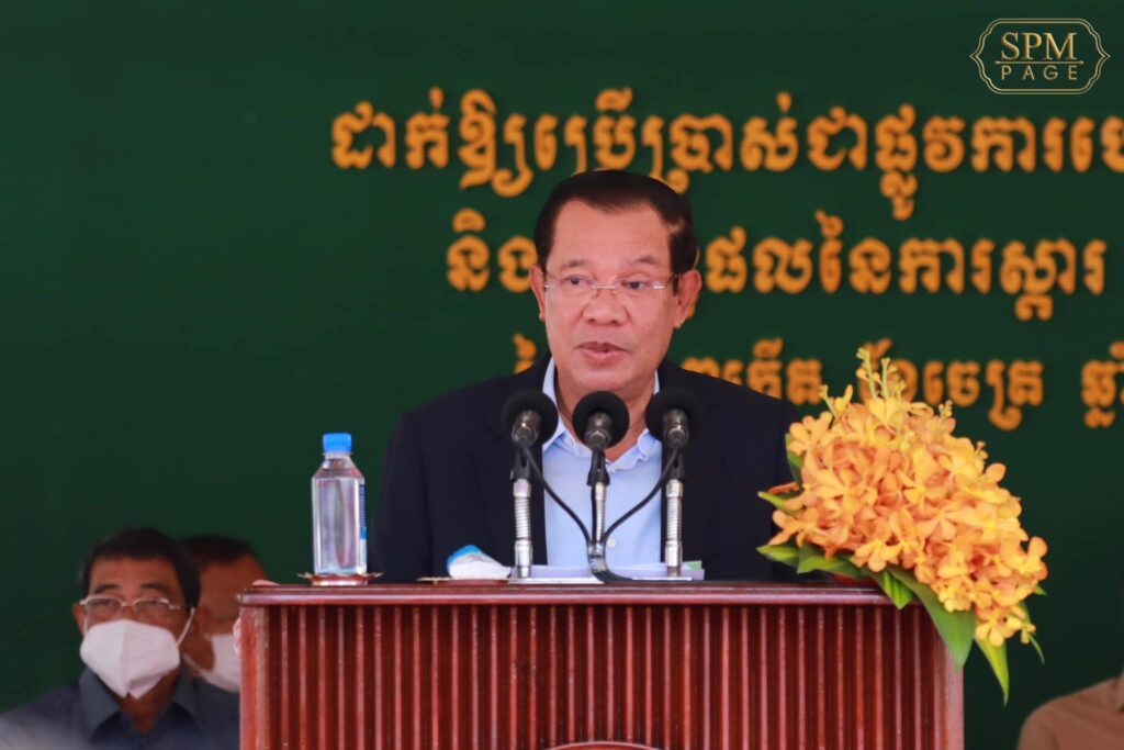 ផ្លូវទាំង ៣៨ខ្សែសុទ្ធតែមានព្រះនាមព្រះមហាក្សត្រ និងឥស្សរជនជាន់ខ្ពស់