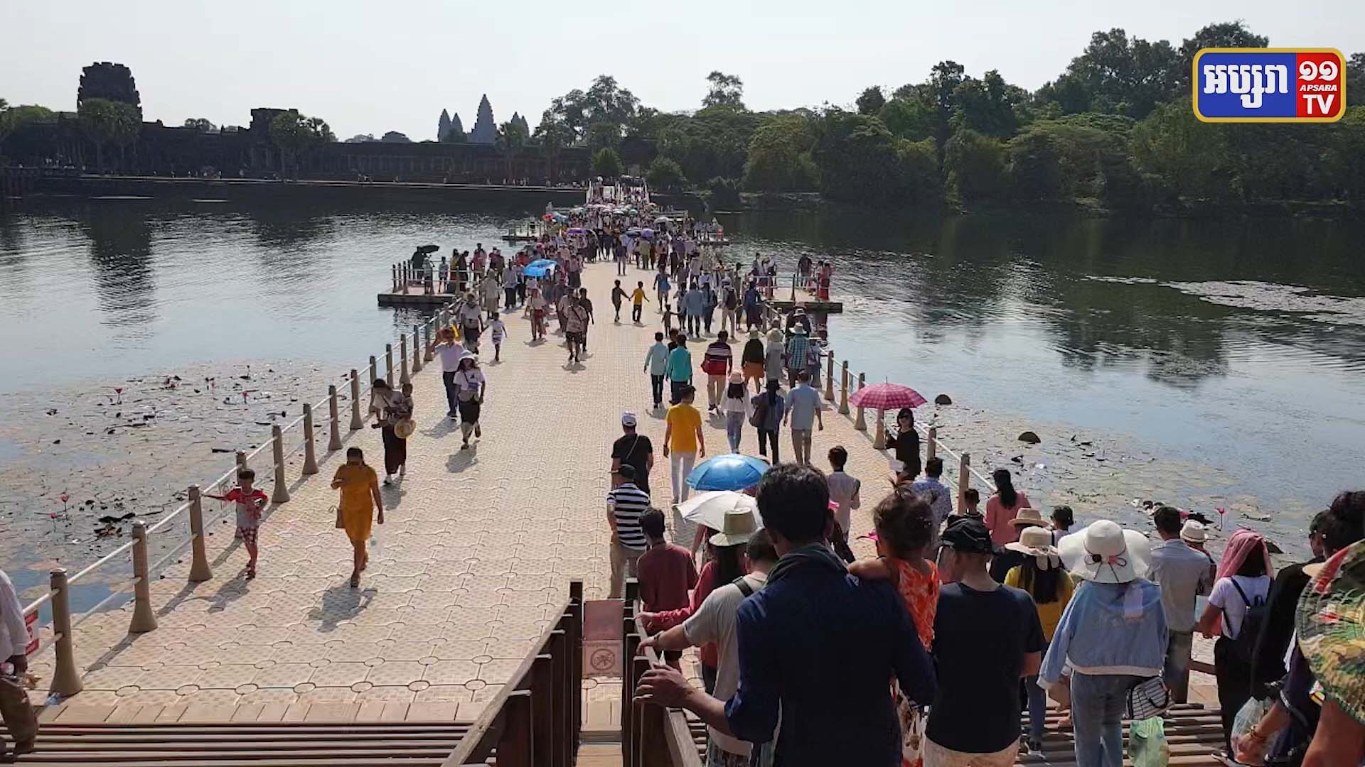 កម្ពុជារកចំណូលបានជាង ៨១ម៉ឺនដុល្លារពីការលក់សំបុត្រជូនភ្ញៀវចូលទស្សនារមណីយដ្ឋានអង្គរក្នុងរយៈពេល ៣ខែដំបូងឆ្នាំ២០២២