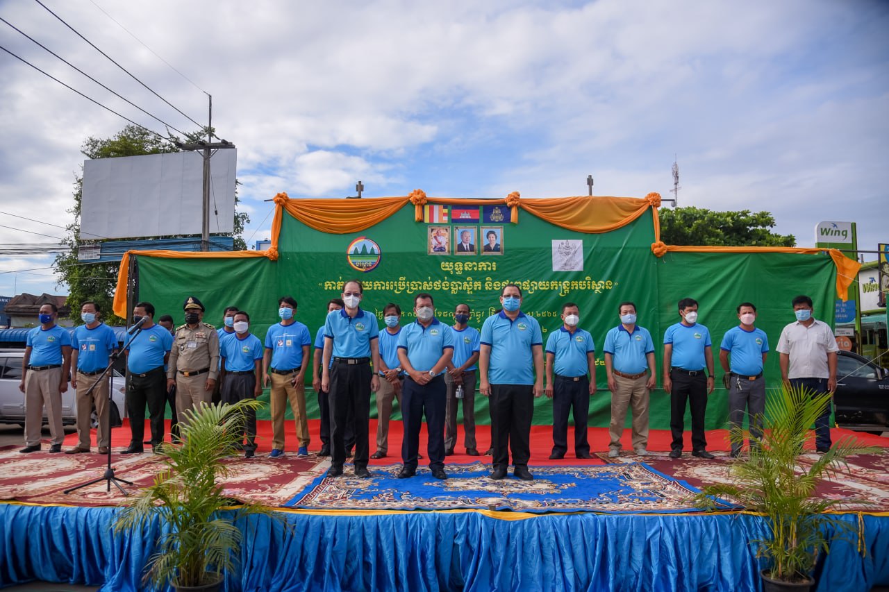 ក្រសួងបរិស្ថាន និងរដ្ឋបាលខេត្តឧត្តរមានជ័យ បើកយុទ្ធនាការផ្សព្វផ្សាយ “កាត់បន្ថយការប្រើប្រាស់ថង់ប្លាស្ទិក និងផ្សព្វផ្សាយកន្ត្រកបរិស្ថាន “