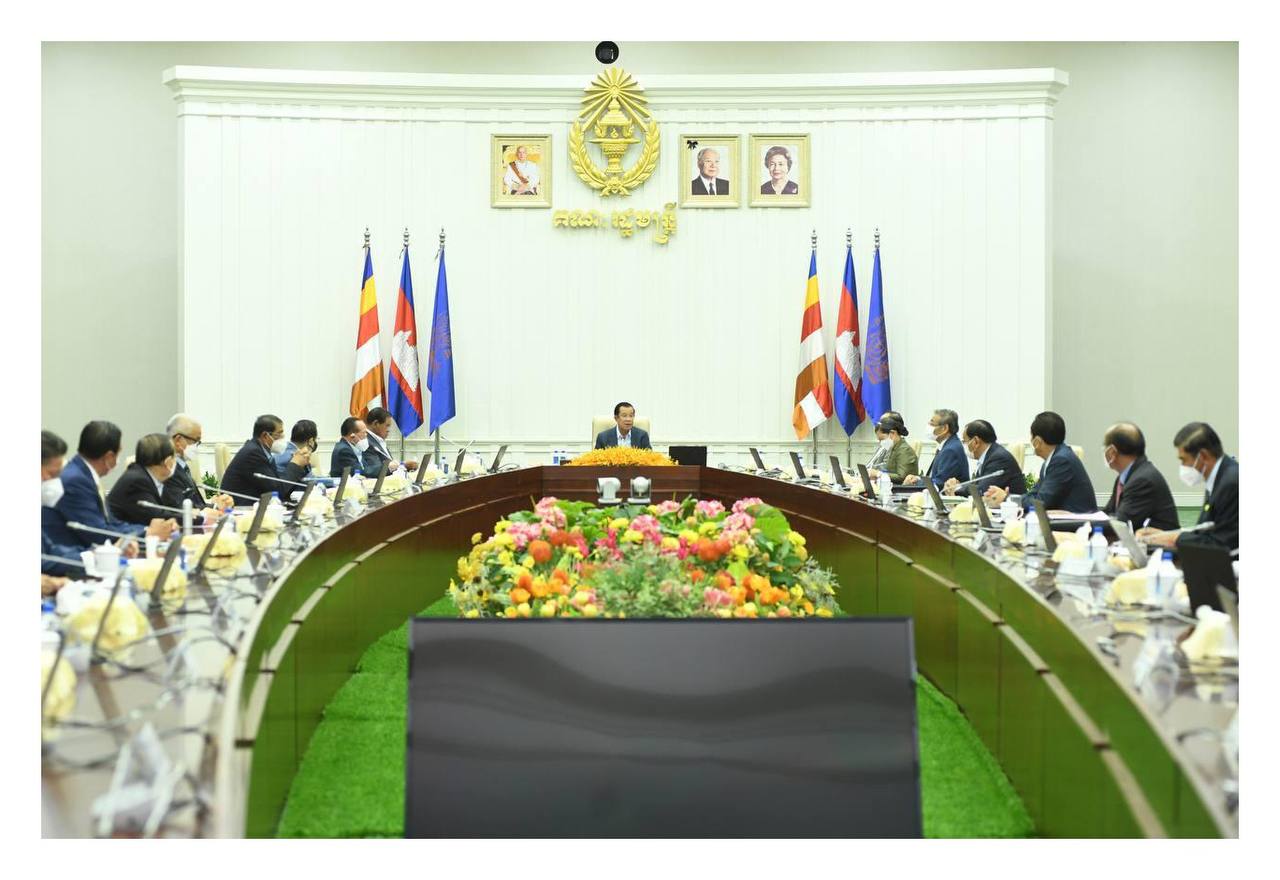 លទ្ធផលកិច្ចប្រជុំពេញអង្គគណៈរដ្ឋមន្ត្រី