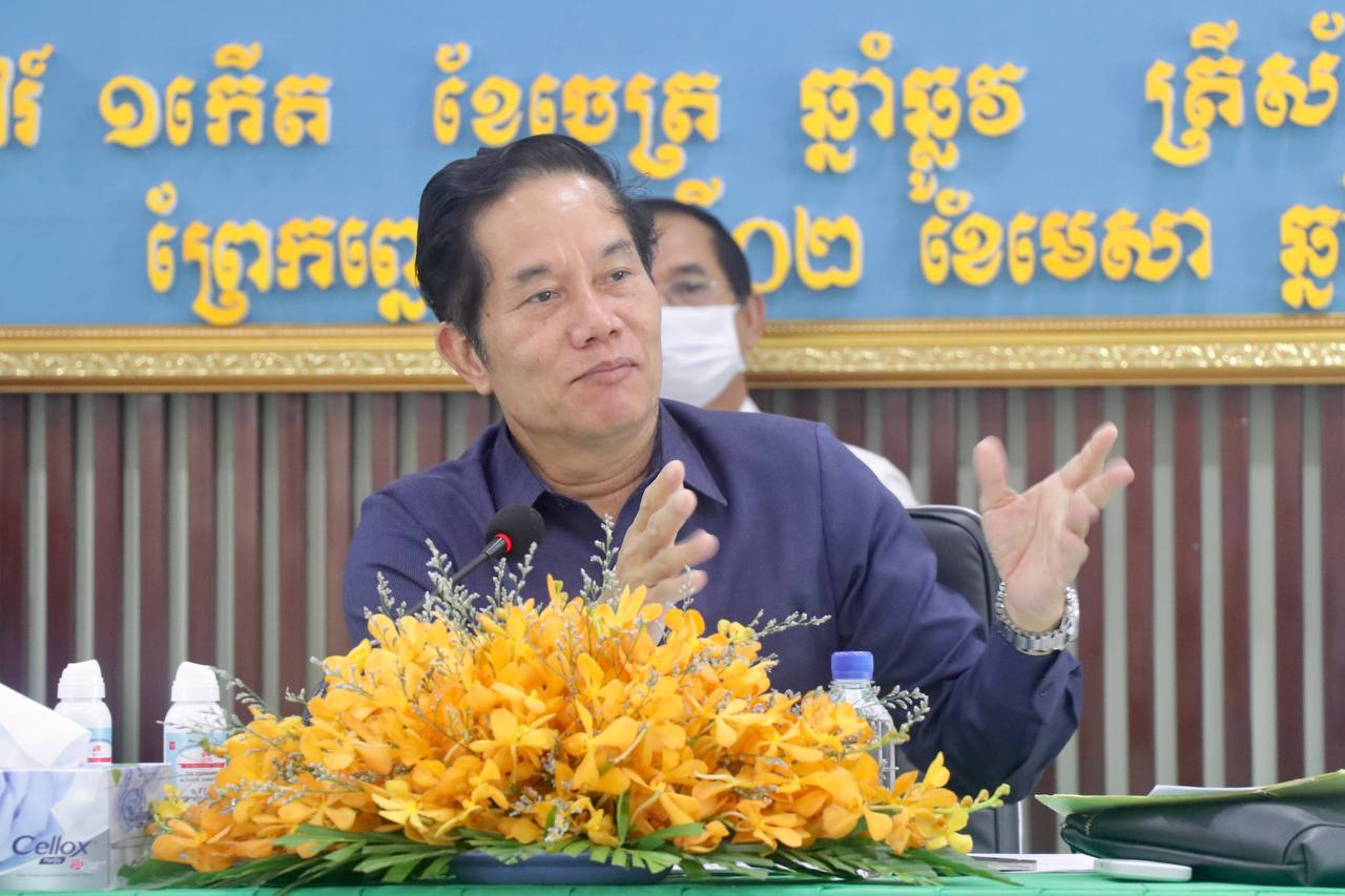អភិបាលរាជធានីភ្នំពេញ ណែនាំដល់គណៈកម្មាធិការគណបក្សខណ្ឌព្រែកព្នៅនិងក្រុមការងារត្រូវយកចិត្តទុកដាក់ថែរក្សា លើកទឹកចិត្ត សមាជិកគណបក្ស ដើម្បីឈានឆ្ពោះទៅយកជ័យជំនៈក្នុងការបោះឆ្នោតក្រុមប្រឹក្សាសង្កាត់