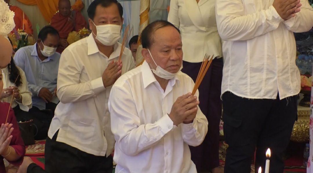 ពិពីបុណ្យចម្រើនព្រះជន្ម ឯកឧត្តម សោម ចិននិងបុណ្យអភិសេក ឆ្លងចេតិយ ឧទ្ទិសវិញ្ញាណក្ខន្ធជូនចំពោះ លោកជំទាវ ឧបាសិកា លី គីម ជាភរិយាបានចែកឋានគម្រប់បីឆ្នាំ
