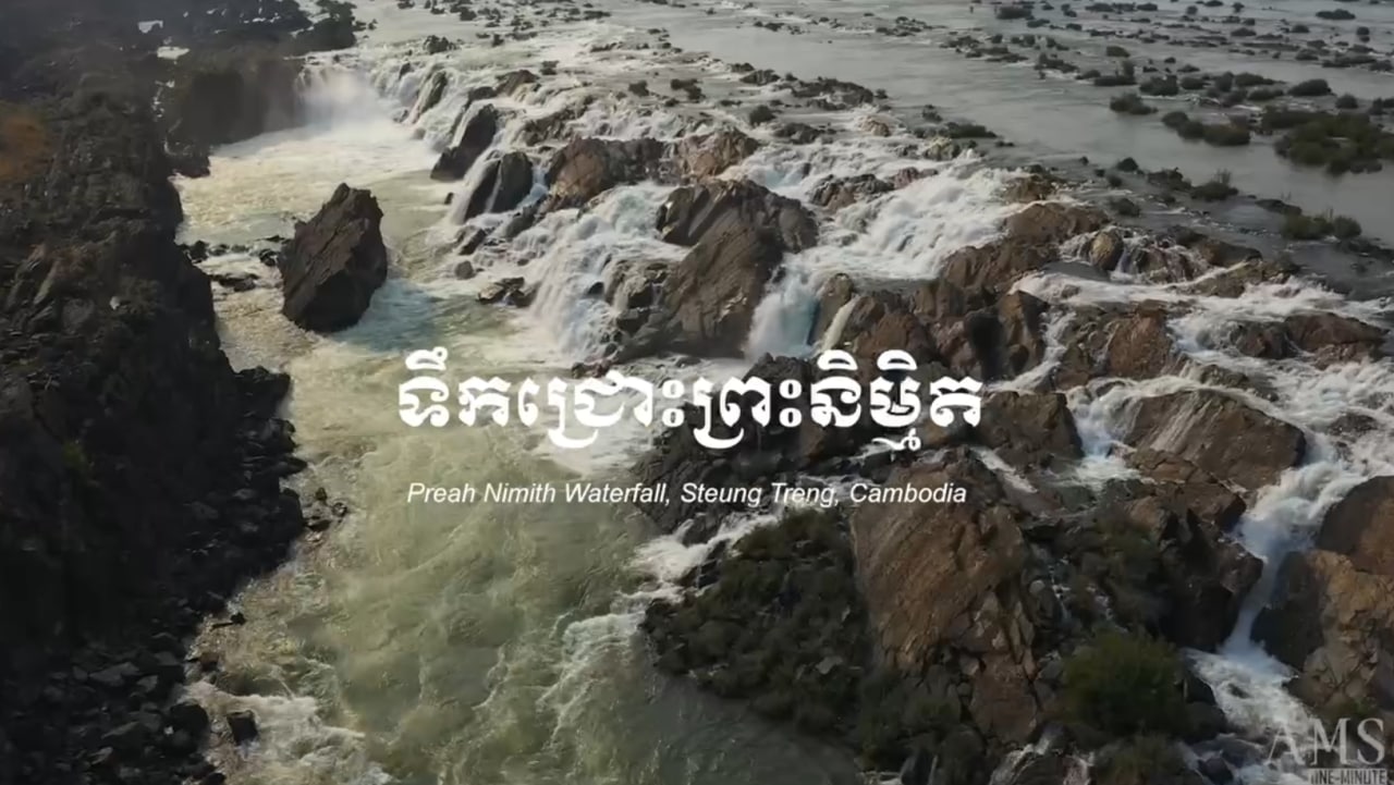 សម្រស់ទឹកជ្រោះព្រះនិម្មិត 💦😍🇰🇭