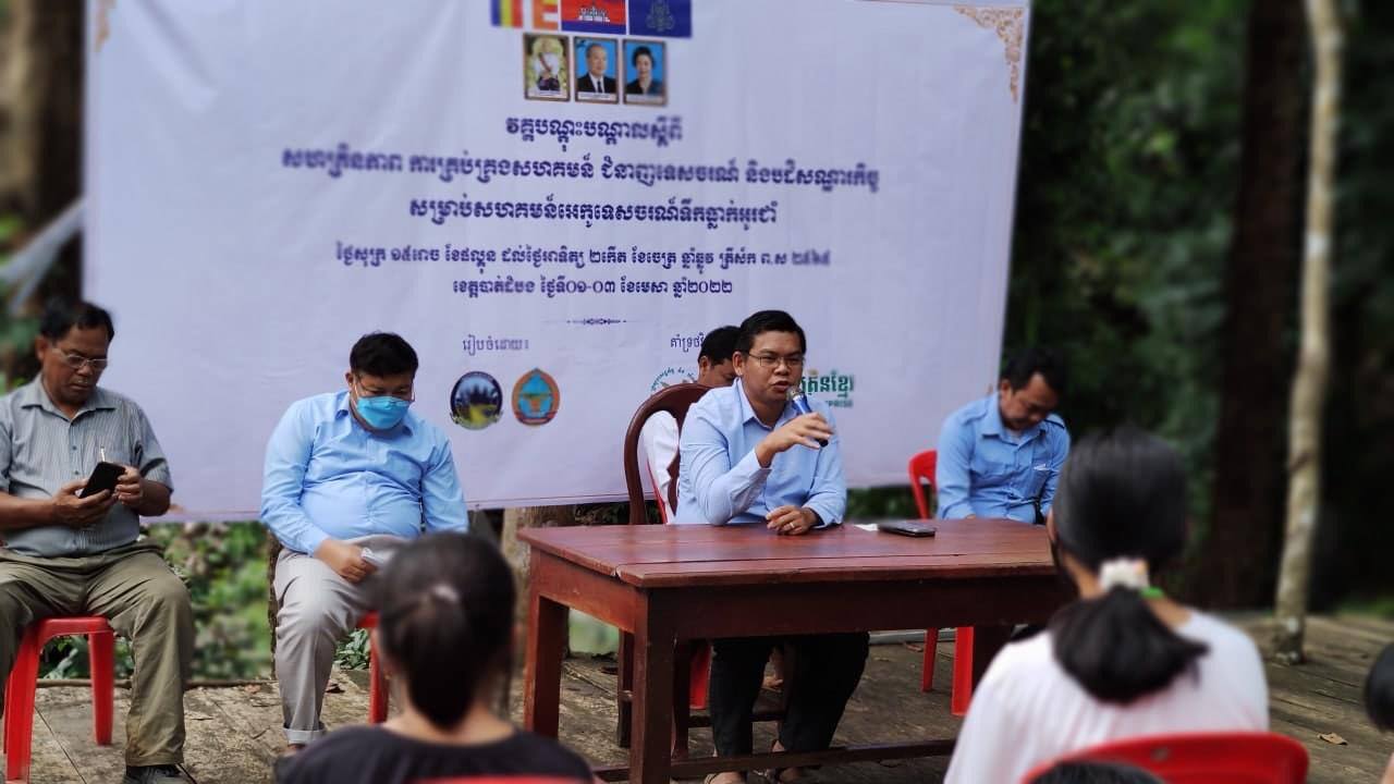 សមាជិកសហគមន៍ទេសចរណ៍ និងអេកូទេសចរណ៍ក្នុងស្រុកសំឡូត ខេត្តបាត់ដំបង ចំនួន ៣០ នាក់ បានទទួលការបណ្តុះបណ្តាលជំនាញសហគ្រិនភាព និងទេសចរណ៍ ពីក្រសួងទេសចរណ៍ ក្រសួងសេដ្ឋកិច្ច និងហិរញ្ញវត្ថុ និងសហគ្រិនខ្មែរ។