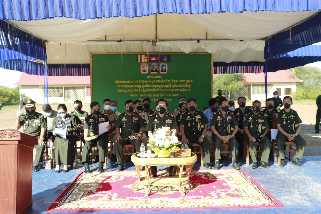 គណៈប្រតិភូក្រសួងការពារជាតិ ចុះសួរសុខទុក្ខយោធិនពិការ គូលែន៣១៧ ក្នុងឱកាសបុណ្យចូលឆ្នាំថ្មីប្រពៃណីជាតិខ្មែរ ជិតចូលមកដល់