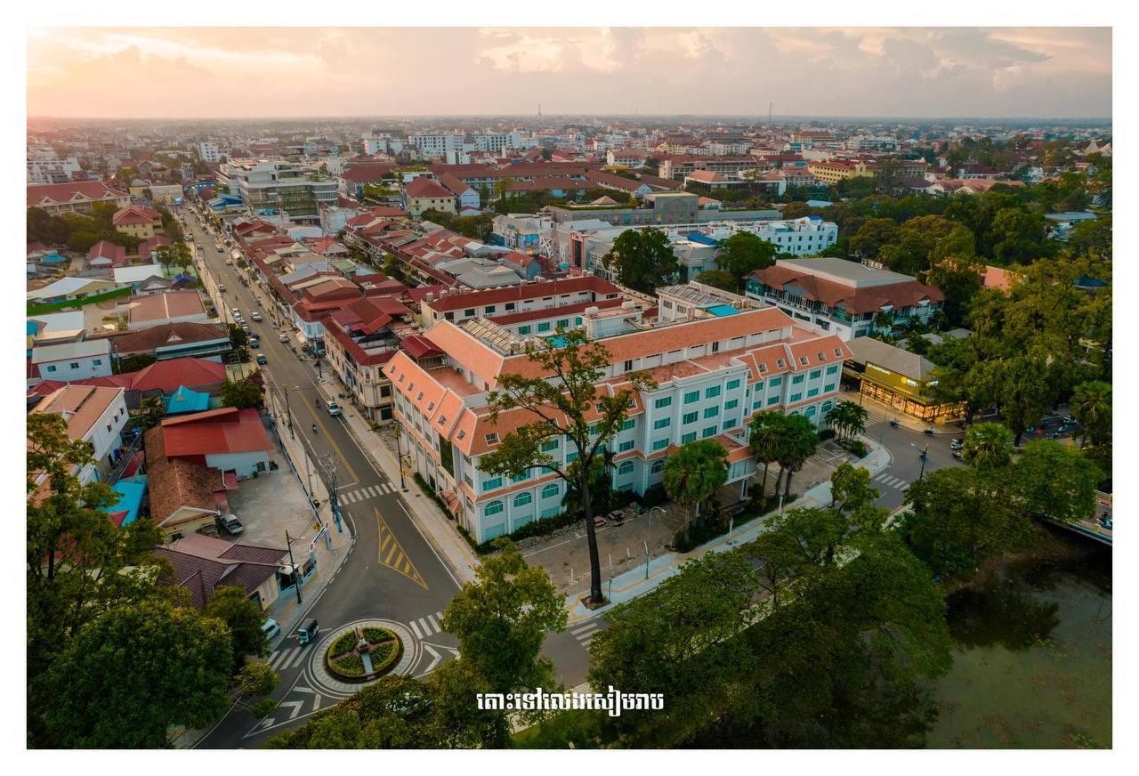 សៀមរាបស្អាតណាស់