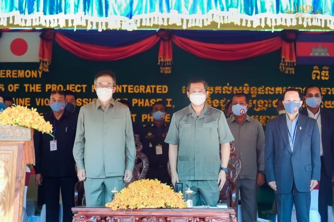 ពិធីផ្ទេរ-ប្រគល់សមិទ្ធផលគម្រោងសមាហរណកម្មការបោសសម្អាតមីន និងជួយសង្គ្រោះជនពិការដោយសារមីន ដំណាក់កាលទី១ និងការបើកគម្រោងថ្មីដំណាក់កាលទី២ ក្រោមជំនួយឥតសំណងរបស់ជប៉ុន
