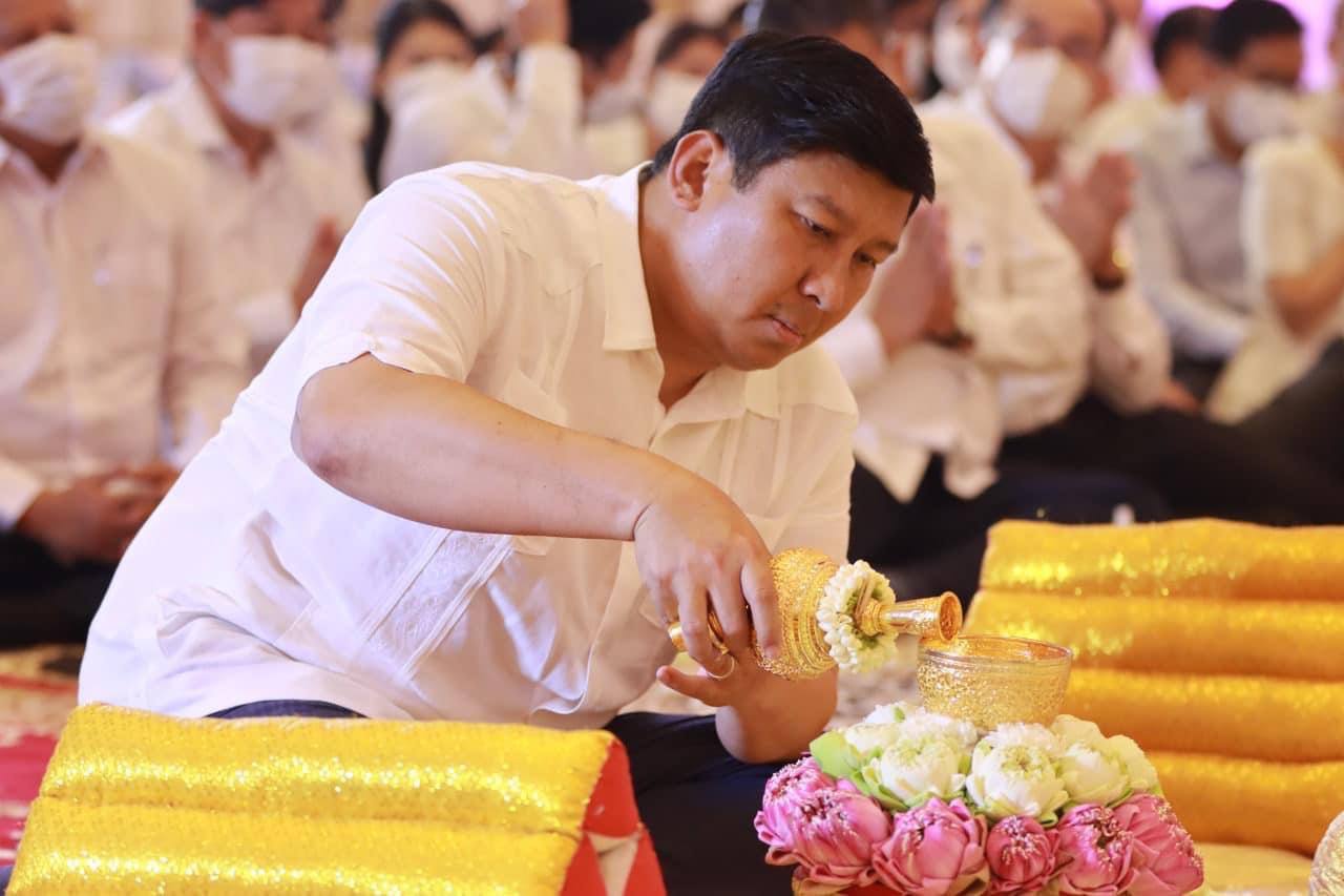 ក្រសួងបរិស្ថានរៀបចំពិធីសូត្រមន្តចម្រើនព្រះបរិត្ត ប្រោះព្រំលើករាសី នាំសិរីសួស្តីនៅឆ្នាំថ្មីប្រពៃណីជាតិខ្មែរ
