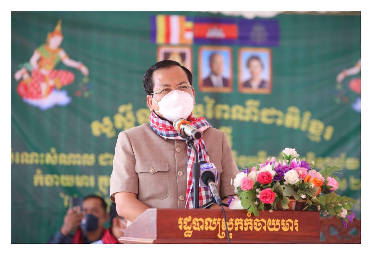 ស្តើង សុខុម៖ ភាពប៉ិនប្រសប់ និងឈ្លាសវៃរបស់រាជរដ្ឋាភិបាល បានធ្វើឱ្យកម្ពុជាយកឈ្នះលើការរាតត្បាតជំងឺកូវីដ១៩ និងអាចគ្រប់គ្រងស្ថានភាពសេដ្ឋកិច្ចបានល្អ ធ្វើឱ្យប្រជាពលរដ្ឋខ្មែរអាចជួបជុំក្រុមគ្រួសារ និងលេងកម្សាន្តសប្បាយក្នុងឱកាសបុណ្យចូលឆ្នាំថ្មីប្រពៃណីជាតិ ដែលឈានមកដល់ខាងមុខនេះ