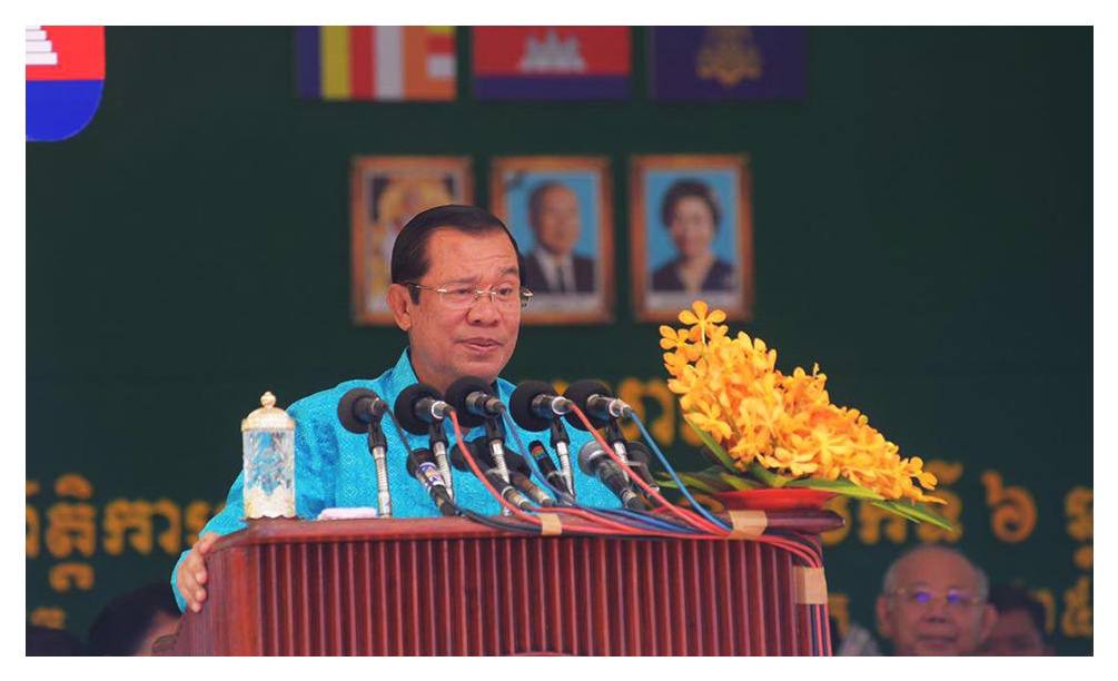 សារលិខិត សម្តេចតេជោ ក្នុងឱកាសពិធីបុណ្យចូលឆ្នាំថ្មី ប្រពៃណីជាតិខ្មែរ ឆ្នាំខាល ចត្វាស័ក ព.ស ២៥៦៦
