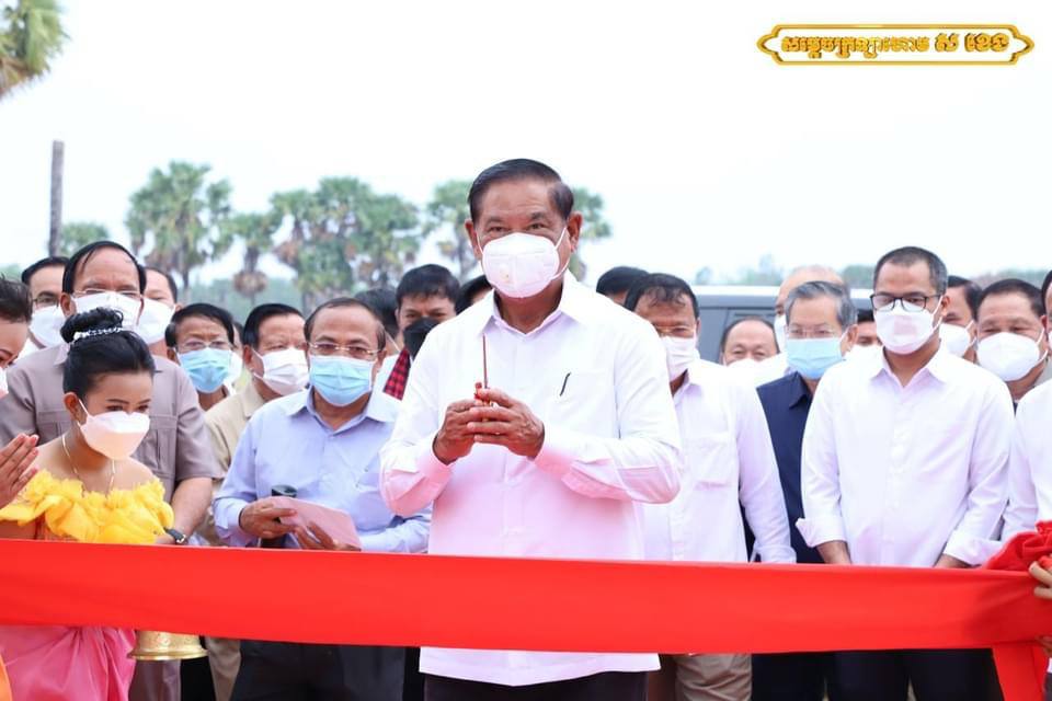 សម្តេចក្រឡាហោម  ស ខេង អញ្ជើញចូលរួមសម្ពោធឆ្លង សមិទ្ធផលនានានៅវត្តពោធិគុម្ព