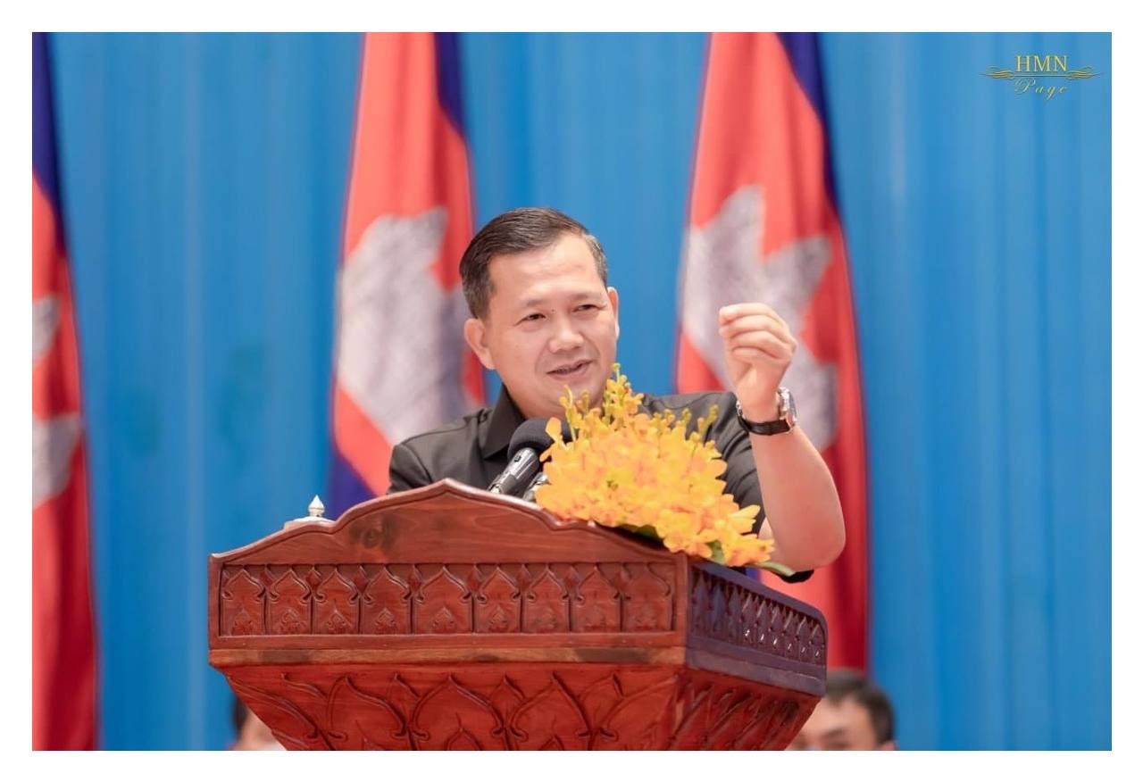 ការបន្តុះបង្អាប់ណាមួយមកលើធនធានមនុស្សខ្មែរ គឺជាការវាយប្រហារមកលើការខិតខំប្រឹងប្រែងរបស់លោកគ្រូអ្នកគ្រូ និងឪពុកម្តាយ អាណាព្យាបាល ដែលបានខិតខំតស៊ូយ៉ាងលំបាក ហើយក៏ជាការមើលងាយជាតិខ្មែរ