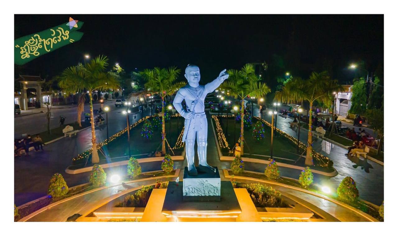 ព្រៃវែងស្អាតណាស់ 😍