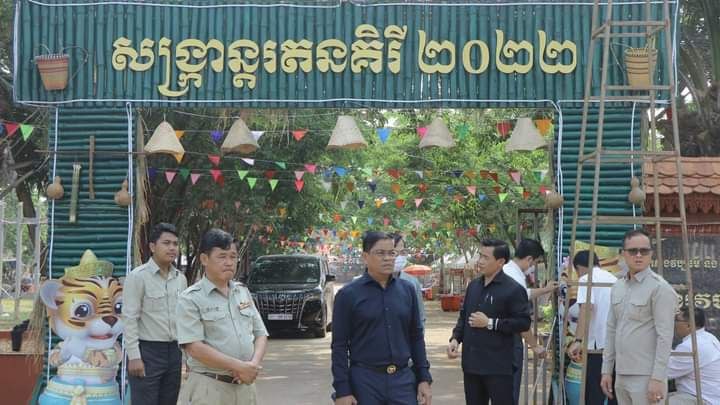 រដ្ឋបាលខេត្តរតនគិរី បានរៀបចំរួចជាស្រេច ដើម្បីទទួលភ្ញៀវទេសចរជាតិ-អន្តរជាតិ និងប្រជាពលរដ្ឋក្នុងខេត្ត សប្បាយរីករាយក្នុងឱកាសពិធីបុណ្យចូលឆ្នាំថ្មី