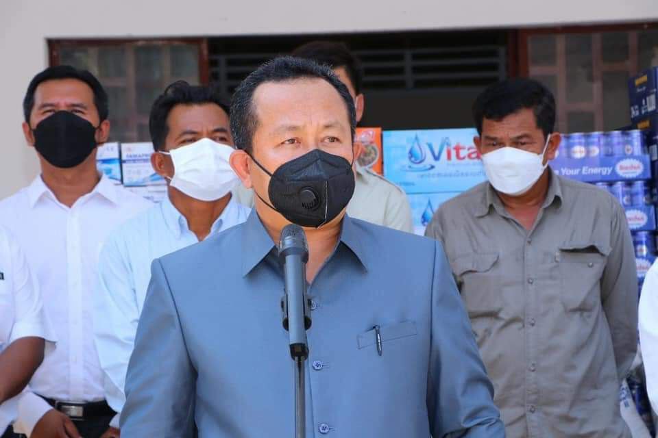 កងកម្លាំង ទាំងបីប្រភេទ នៅខេត្តកែប ទទួលបានឣំណោយ ពីសម្តេច តេជោ ហ៊ុន សែន និងសម្តេច កិត្តិព្រឹទ្ធ បណ្ឌឹត ប៊ុនរ៉ានី ហ៊ុន សែន