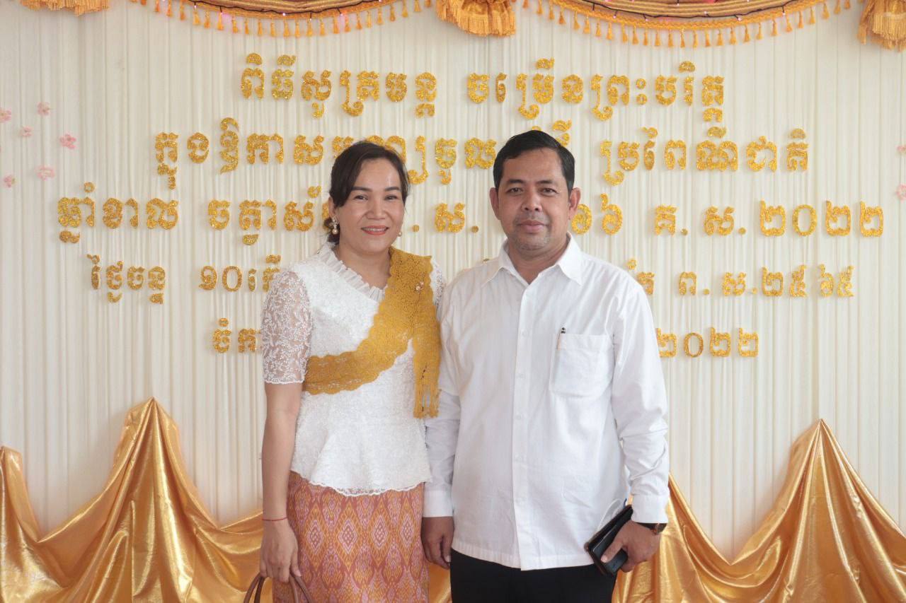 រដ្ឋបាលខណ្ឌចំការមន ផ្ដល់ជូនភេសជ្ជៈ និងថវិកា ២លានរៀល ជូនដល់កម្លាំងនគរបាលខណ្ឌ និងប៉ុស្តិ៍ ដែលប្រចាំការនៅក្នុងពិធីបុណ្យចូលឆ្នាំថ្មីប្រពៃណីជាតិខ្មែរ