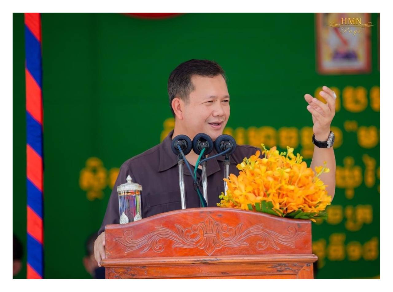 នៅក្រោមម្លប់នៃសុខសន្តិភាពជាង៤០ឆ្នាំកន្លមកនេះ ប្រទេសជាតិយើងមានស្ថិរភាព ហើយបាននាំមកនូវការអភិវឌ្ឍយ៉ាងច្រើនទូទាំងប្រទេស