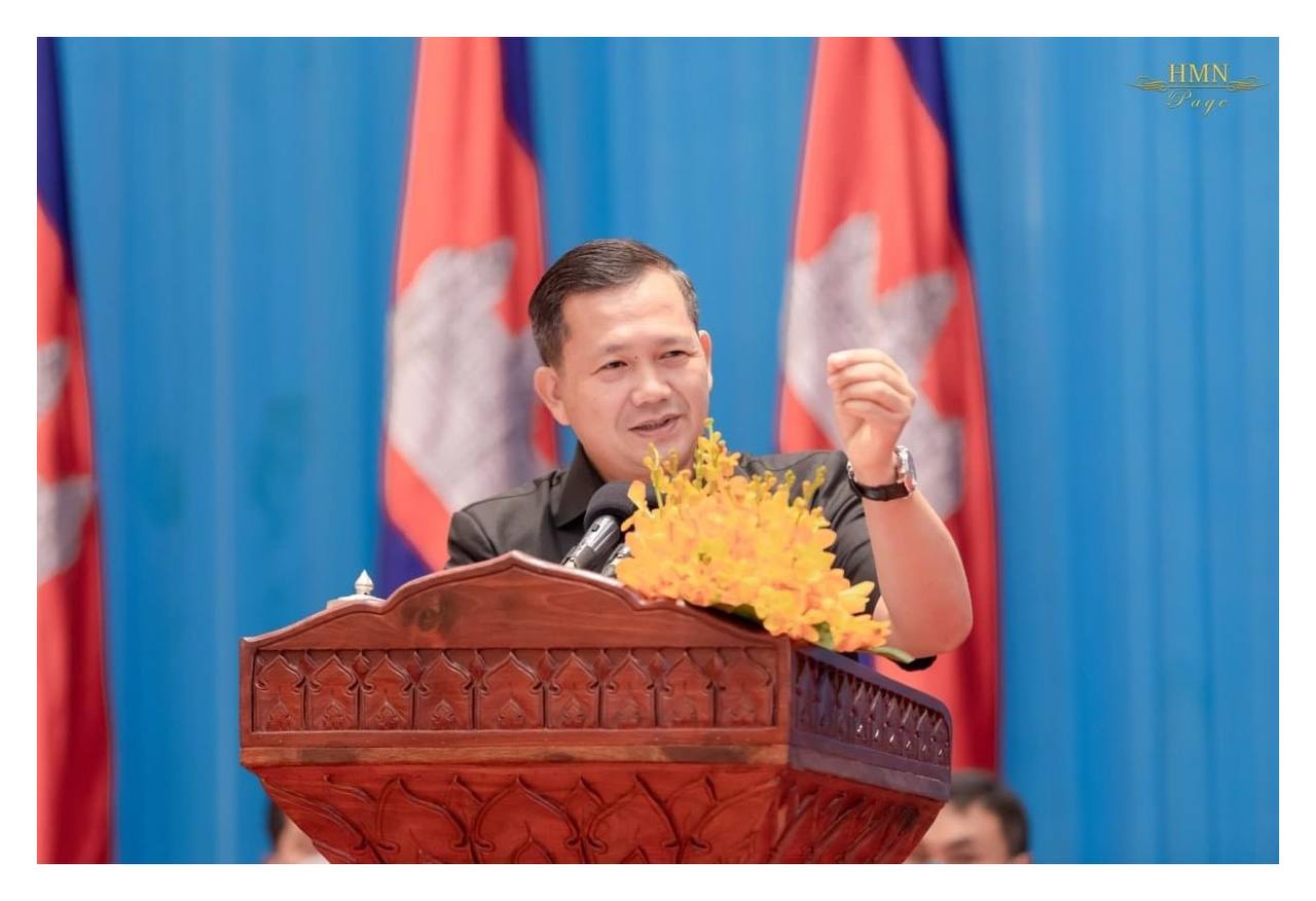 “សន្តិភាពផ្លូវកាយ” គឺការការពារមិនឱ្យមានការវិលត្រលប់មកវិញនូវសង្គ្រាម ដូចធ្លាប់កើតមាននាខែមេសា ឆ្នាំ១៩៧៥ ដែលបានបង្កនូវមហាវិនាសកម្មកាប់សម្លាប់ប្រជាពលរដ្ឋ និងបំផ្លាញគ្រប់ហេដ្ឋរចនាសម្ព័ន្ធជាតិ