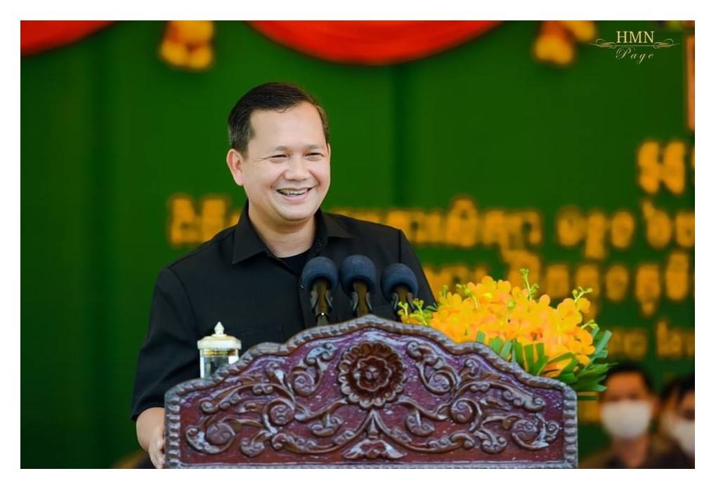 ភាពជោគជ័យក្នុងការគ្រប់គ្រងស្ថានការណ៍កូវីដជាសក្ខីភាពនៃកិច្ចខិតខំប្រឹងប្រែងយកអស់កម្លាំងកាយចិត្តរបស់សម្តេចតេជា ក៏ដូចជាមន្ត្រីរាជការ កងទ័ពអាវស និងកងកម្លាំងប្រដាប់អាវុធគ្រប់ប្រភេទ រួមជាមួយនឹងប្រជាពលរដ្ឋនៅទូទាំងប្រទេស