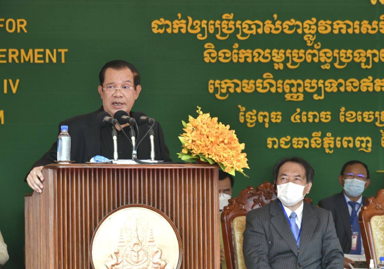 សម្ដេចតេជោ ហ៊ុន សែន៖ ក្រោមជំនួយរបស់ជប៉ុន  ធ្វើឱ្យកម្ពុជា​កែលំអប្រព័ន្ធ​ប្រឡាយ-លូ ចម្រោះ និងអាងស្តុកទឹក  ជួយសម្រួលដល់ការជន់លិច​នៅភ្នំពេញ(មានវីដអូ)