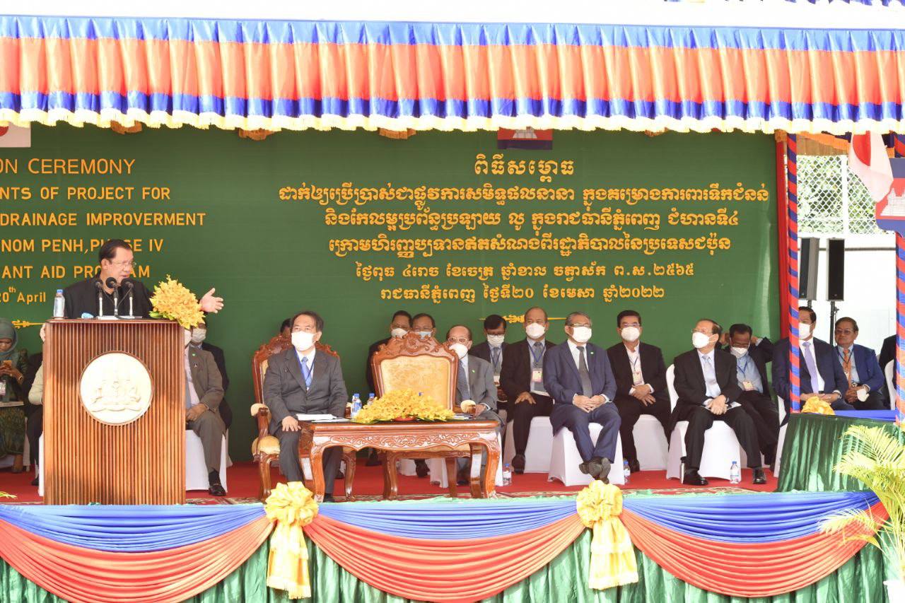 សម្តេចតេជោ ហ៊ុន សែន៖ ឆ្នាំនេះខុសពីឆ្នាំមុន ដោយពលរដ្ឋគ្រប់គ្រងសំរាមបានល្អ