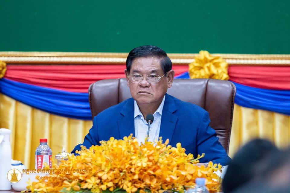 សម្ដេចក្រឡាហោម ស ខេង អញ្ជើញជាអធិបតីដ៏ខ្ពង់ខ្ពស់ដឹកនាំកិច្ចប្រជុំ ស្តីពីស្ថានភាពនៃការងារគ្រប់គ្រង ដឹកនាំមន្ត្រីពន្ធនាគារ
