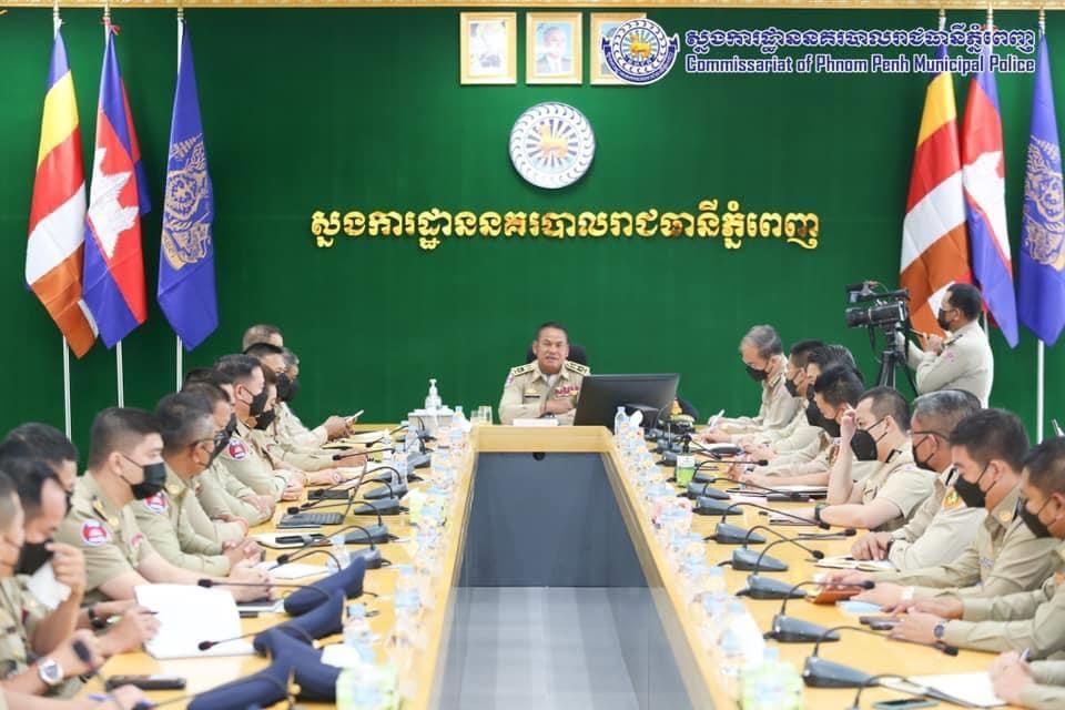 ស្នងការនគរបាលរាជធានីភ្នំពេញ ណែនាំដល់មន្ត្រីទើបតែងតាំងថ្មី ត្រូវយកចិត្តទុកដាក់បំពេញតួនាទីឱ្យបានល្អ