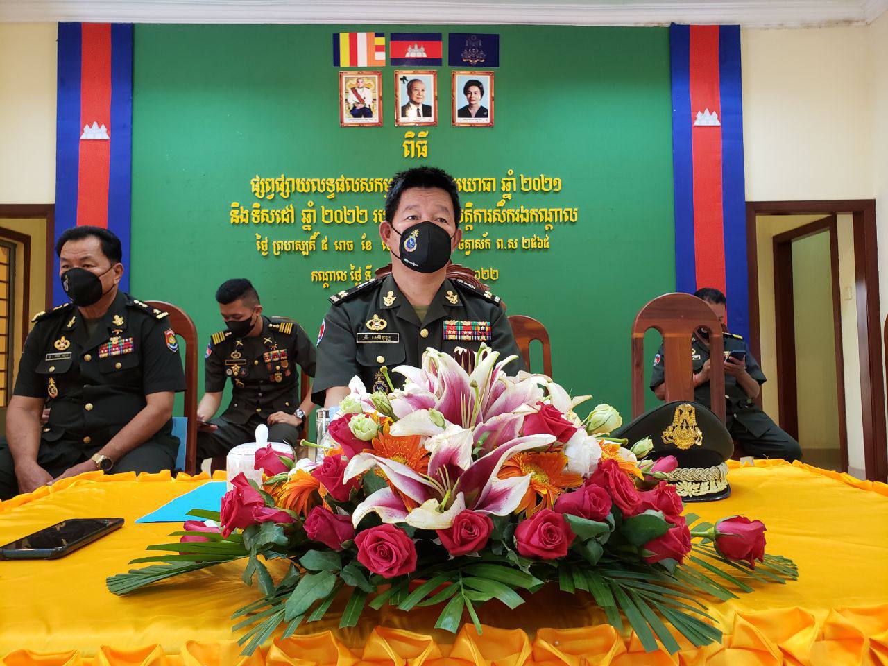 តំបន់សឹករងខេត្តកណ្តាលប្រជុំផ្សព្វផ្សាយលទ្ធផលសកម្មភាពការងារ