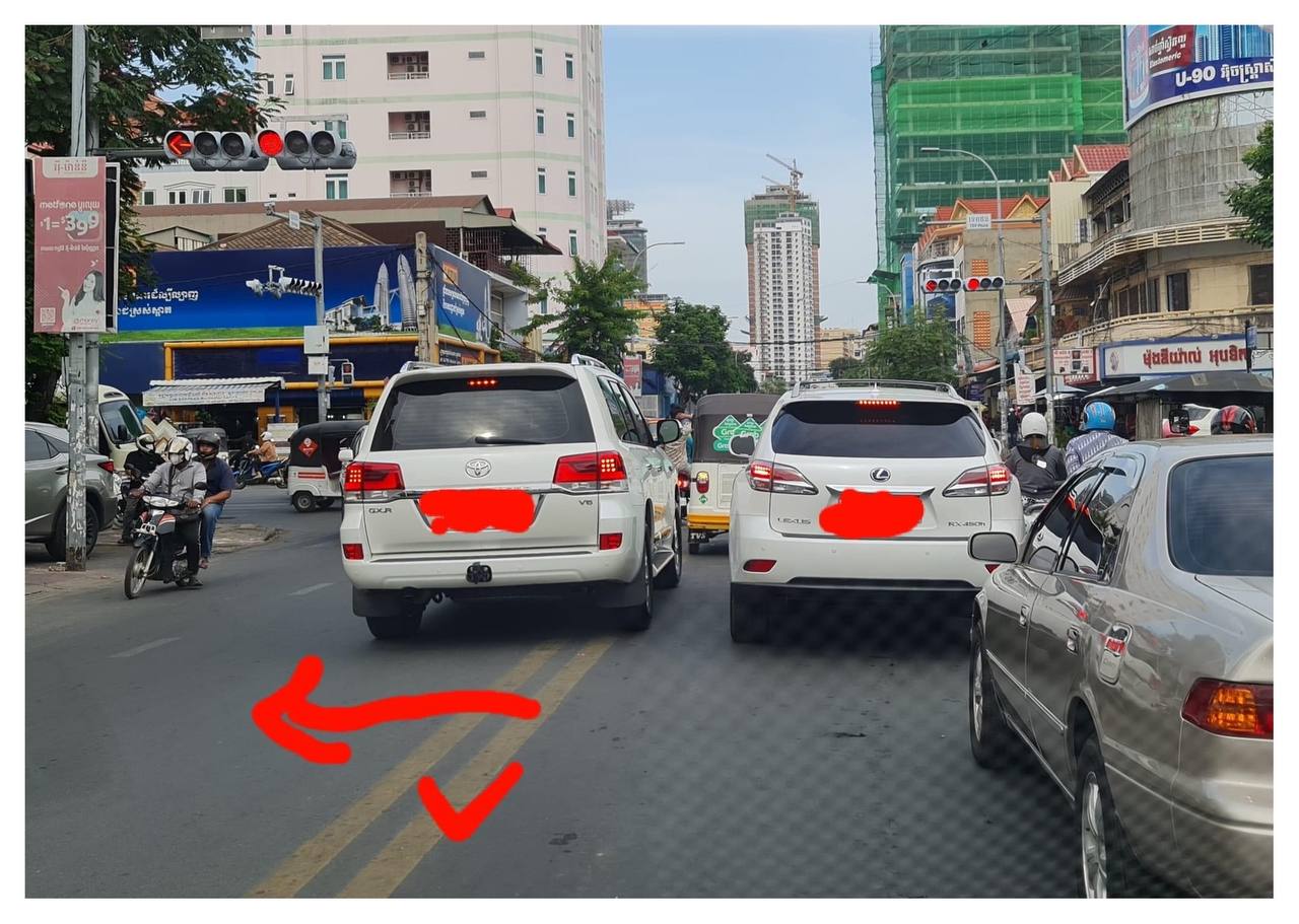 ២ស្តុប បំពានទាំង២