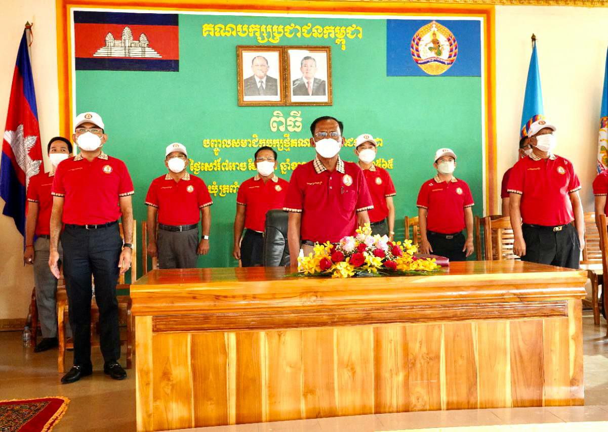 ឯកឧត្តម វង សូត ស្នើដល់សមាជិកបក្សទាំងអស់ត្រូវរួមគ្នាថែរក្សាសុខសន្តិភាព ស្ថេរភាព ដែលសម្ដេចយកជីវិតមកប្ដូរ