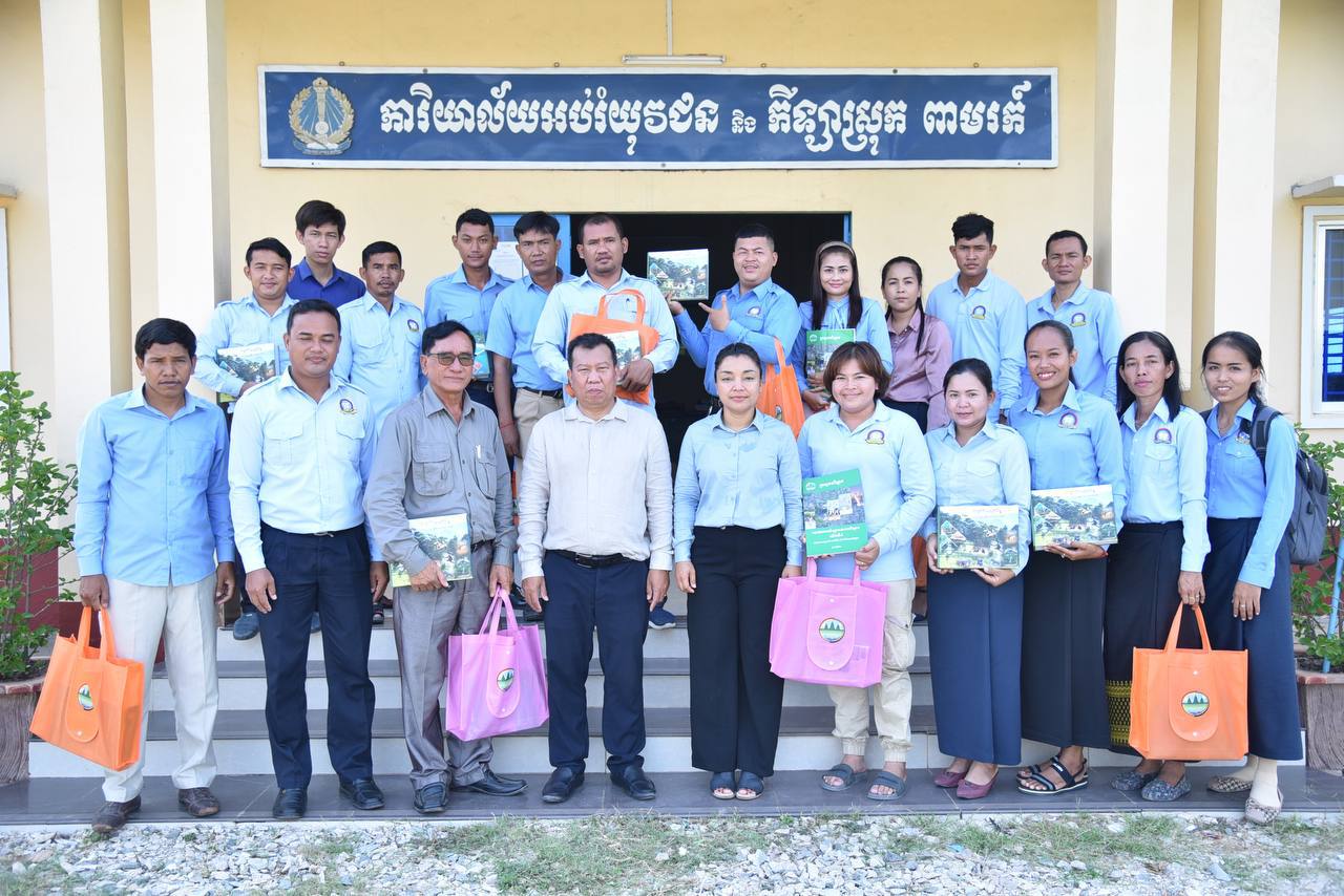យុវជនស្រុកពាមរក៍បានទទួលចំណេះដឹងលើការផ្សព្វផ្សាយព័ត៌មានសង្គម