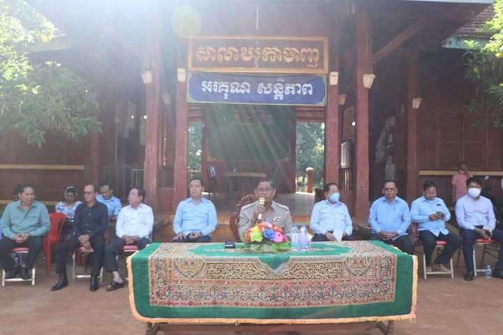 ប្រជាពលរដ្ឋជាជនចាស់ជរានិងស្រ្តីមេម៉ាយដែលជួបការលំបាកចំនួន ៤០គ្រួសារ នៅសង្កាត់កាចាញ ក្រុងបានលុង ខេត្តរតនគិរីបានទទួលអំណោយជាគ្រឿងឧបភោគបរិភោគពីឯកឧត្តម ញ៉ែម សំអឿន