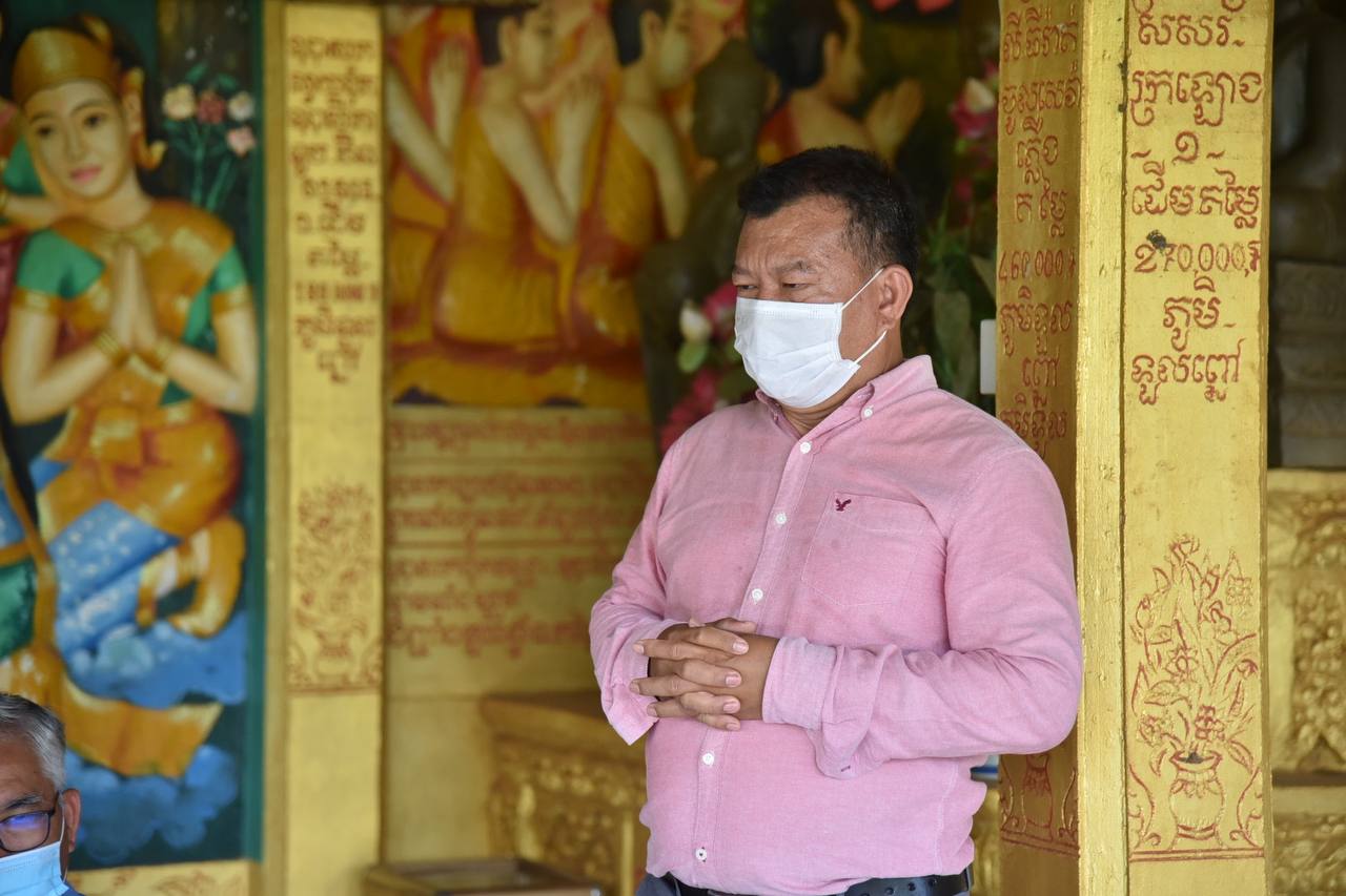 ឯកឧត្តម ខ្វៃ អាទិត្យា ៖ សមាជិក សមាជិកាបក្ស ត្រូវប្តេជ្ញាថែរក្សា សុខសន្តិភាព ទើបផ្តល់ឱកាសយើងជួបជុំសប្បាយរីករាយ និងការអភិវឌ្ឍប្រទេស
