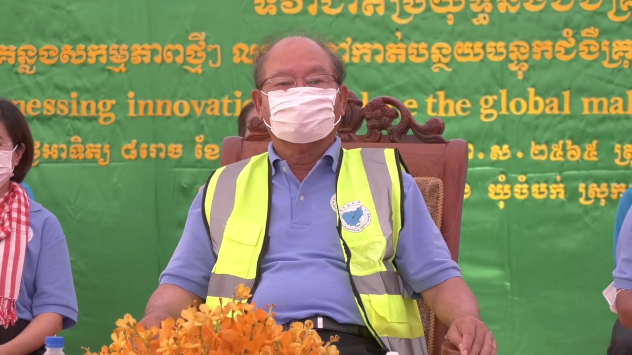 ទិវាជាតិប្រយុទ្ធនឹងជំងឺគ្រុនចាញ់ ក្រោមប្រធាបបទ «រួមគ្នាអនុវត្តគន្លងសកម្មភាពថ្មីៗ ឈានទៅកាត់បន្ថយបន្ទុកជំងឹគ្រុនចាញ់សកល ដើម្បីលើកកម្ពស់សុខមាលភាព»