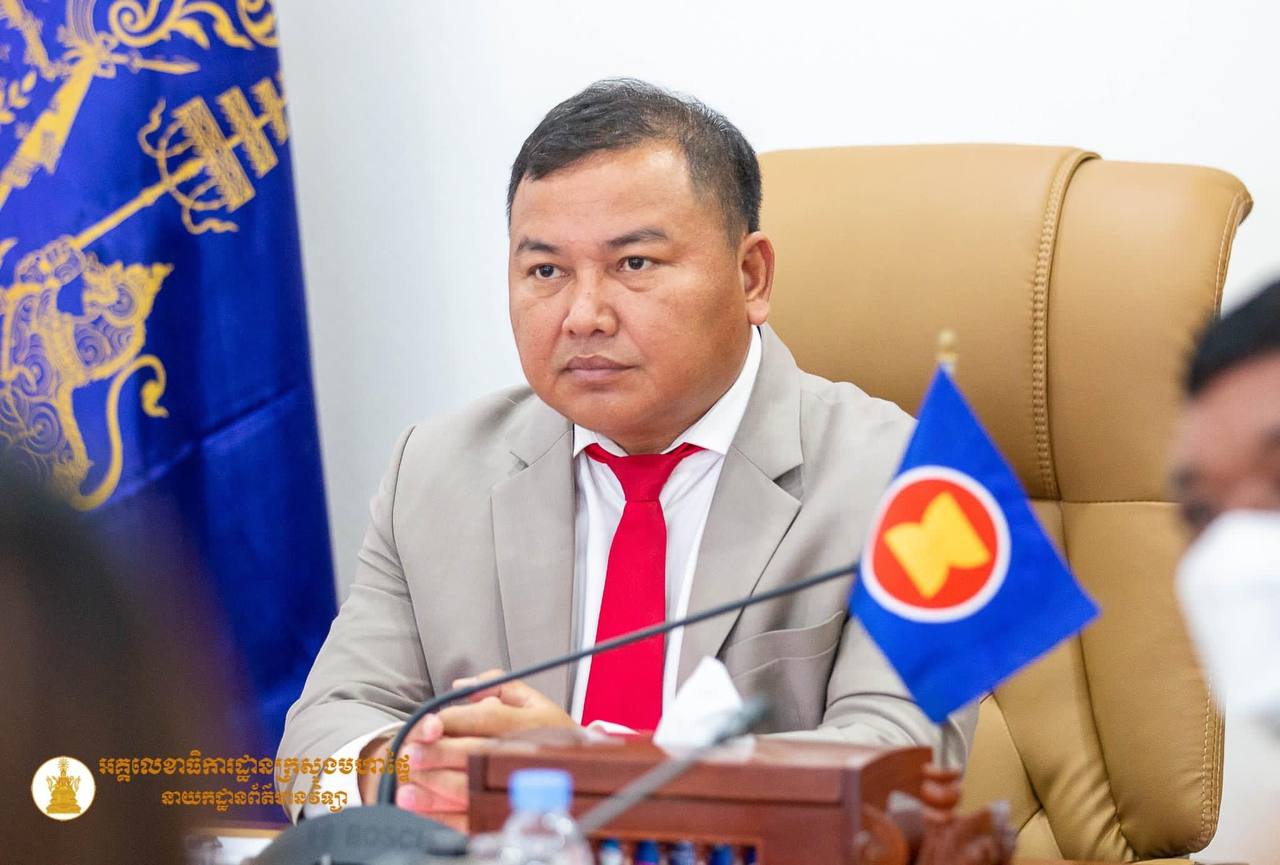 នាយឧត្តមសេនីយ៍ ប៉ោ ភក្តិ ដឹកនាំក្រុមការងារ SOMTC-កម្ពុជា ចូលរួមកម្មវិធីដាក់ដំណើរការជាផ្លូវការនូវរបាយការណ៍ ស្ដីពីការអនុវត្តគោលការណ៍មិនដាក់ទណ្ឌកម្មលើជនរងគ្រោះដោយអំពើជួញដូរមនុស្សក្នុងក្របខណ្ឌអាស៊ាន