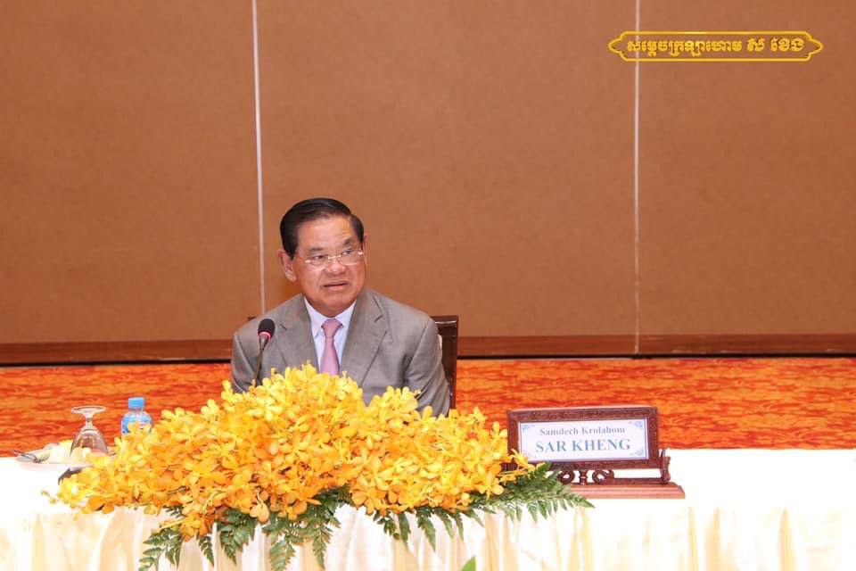សម្តេចក្រឡាហោម ស ខេង ៖ទស្សនកិច្ចរបស់ គណៈប្រតិភូ សមាគម ជប៉ុននៅកម្ពុជាគឺជាការរួមចំណែក ពង្រឹងទំនាក់ទំនង ប្រទេសទាំងពីរ