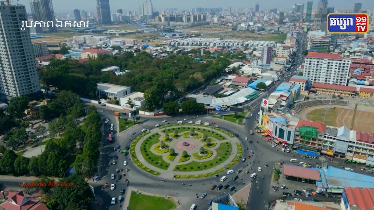 កម្ពុជាត្រូវការទុនប្រមាណ៣,000លានដុល្លារក្នុងមួយឆ្នាំ សម្រាប់កម្មវិធីវិនិយោគសាធារណៈ ៣ឆ្នាំរំកិល