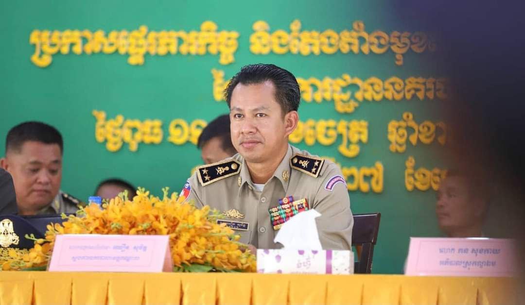 អធិការរងស្រុកលើកដែក ត្រូវបានតែងតាំងជាអធិការស្រុកល្វាឯម ដោយអតីតអធិការស្រុកល្វាឯម ឡើងជាស្នងការរងនគរបាលខេត្តកណ្តាល