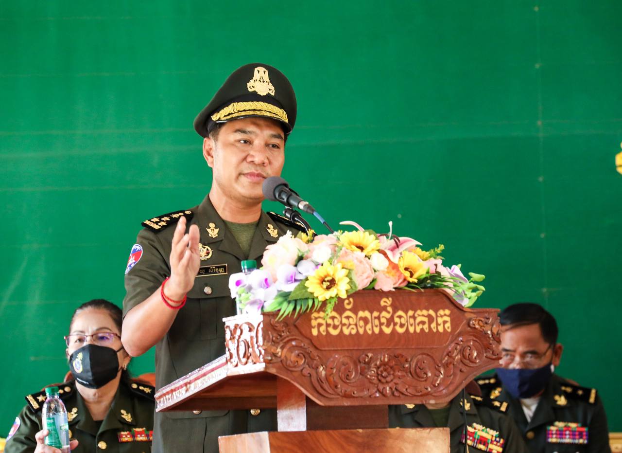 សិក្ខាកាមវគ្កហ្វឹកហ្វឺន បំប៉នគ្រូបង្គោលអប់រំចិត្តសាស្ត្រជំនាន់ទី៥ បានប្រារព្ធពិធីបិទបញ្ចប់ប្រកបដោយជោគជ័យ